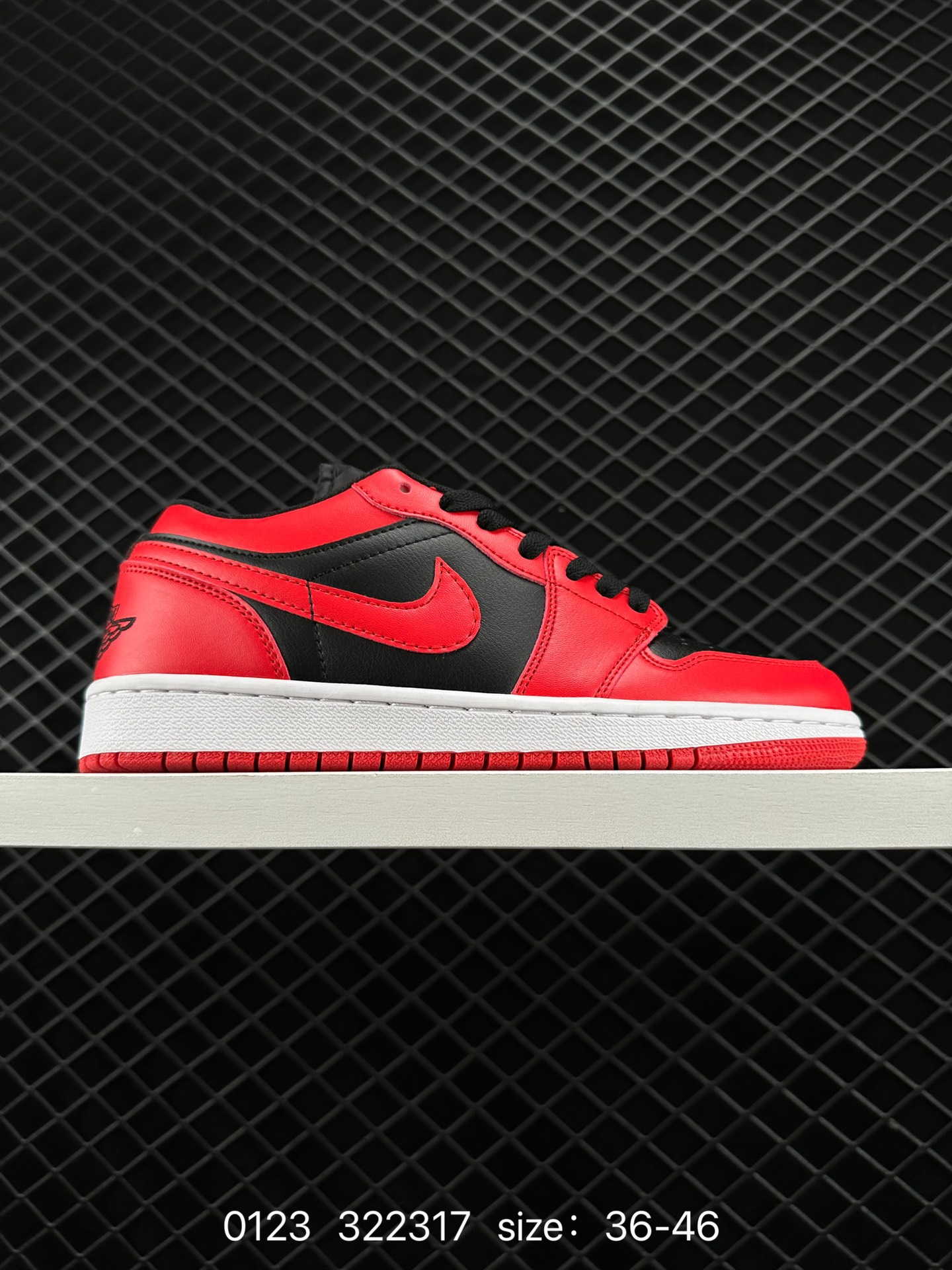 Nike Air Jordan 1 Low